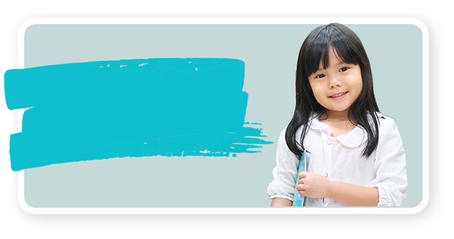 Maternelle
