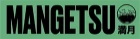 logo Mangetsu