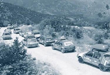 bannière Europ'Raid